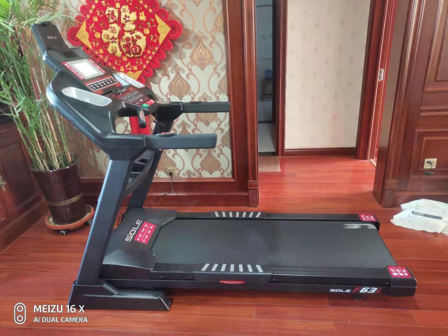 購(gòu)買(mǎi)家用跑步機(jī)時(shí)要注意什么